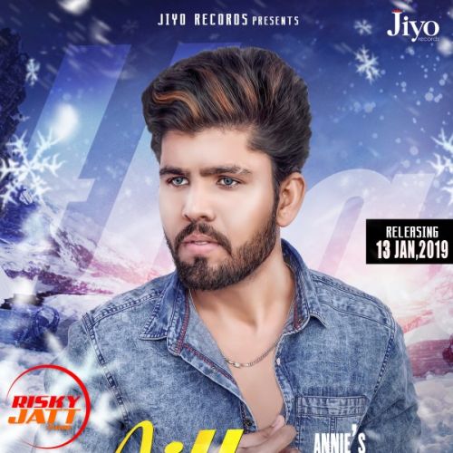 Aitbaar Annie mp3 song free download, Aitbaar Annie full album