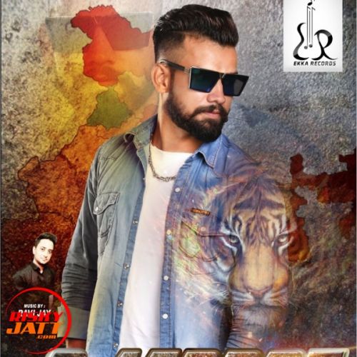 Rajput Happy Rana mp3 song free download, Rajput Happy Rana full album