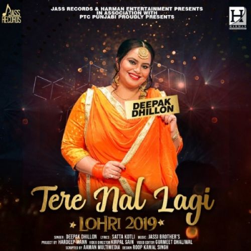 Tere Nal Lagi Deepak Dhillon mp3 song free download, Tere Nal Lagi Deepak Dhillon full album