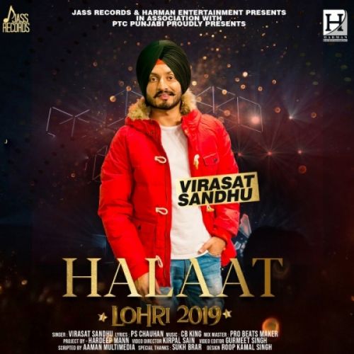 Halaat Virasat Sandhu mp3 song free download, Halaat Virasat Sandhu full album