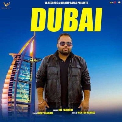 Dubai Jot Pandori mp3 song free download, Dubai Jot Pandori full album