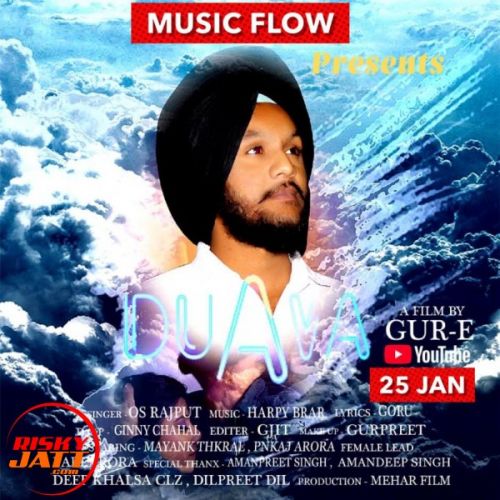 Duava Os Rajput mp3 song free download, Duava Os Rajput full album