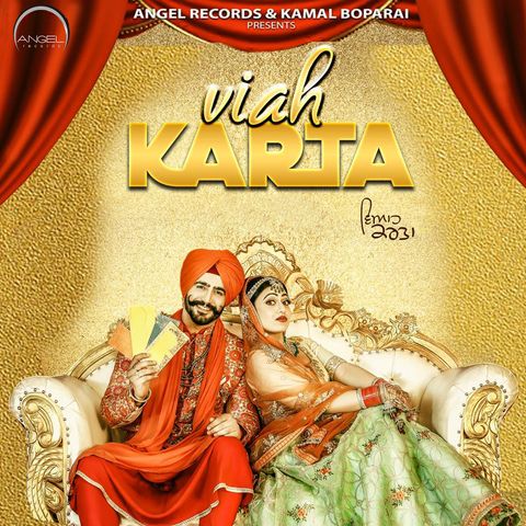 Viah Karta Jaggi Kharoud mp3 song free download, Viah Karta Jaggi Kharoud full album