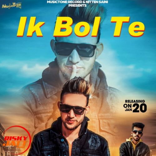 Ik Bol Te Gavin Cheema mp3 song free download, Ik Bol Te Gavin Cheema full album