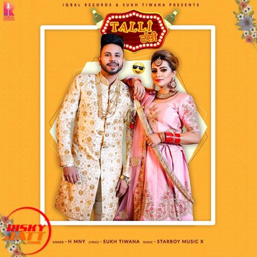 Talli H Mny mp3 song free download, Talli H Mny full album