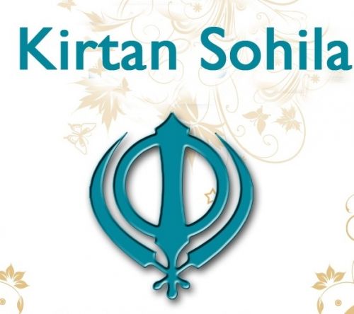 Keertan Sohila With English Translation Various mp3 song free download, Kirtan Sohila Various full album