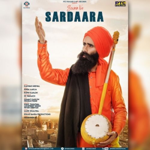 Sunn Ve Sardara Kanwar Grewal mp3 song free download, Sunn Ve Sardara Kanwar Grewal full album