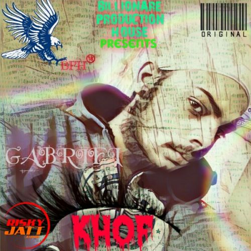 Khof Gabriel mp3 song free download, Khof Gabriel full album