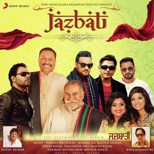 Tere Karke Kanth Kaler mp3 song free download, Jazbati Kanth Kaler full album