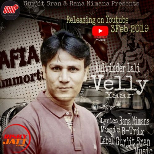 Velly Yaar Kulwinder Lali mp3 song free download, Velly Yaar Kulwinder Lali full album