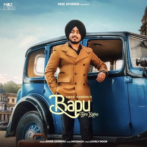 Bapu Amar Sandhu mp3 song free download, Bapu Amar Sandhu full album