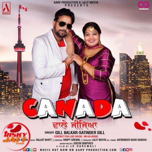 Canada Wale Jijeya Gill Balkar, Satinder Gill mp3 song free download, Canada Wale Jijeya Gill Balkar, Satinder Gill full album