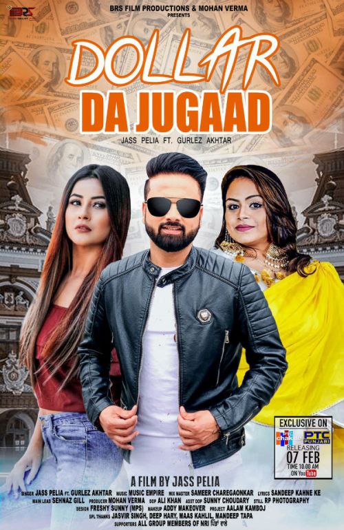 Dollar Da Jugaad Gurlez Akhtar, Jass Pelia mp3 song free download, Dollar Da Jugaad Gurlez Akhtar, Jass Pelia full album