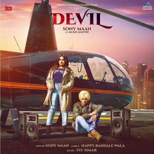 Devil, Mukh Mantri Sony Maan mp3 song free download, Devil, Mukh Mantri Sony Maan full album