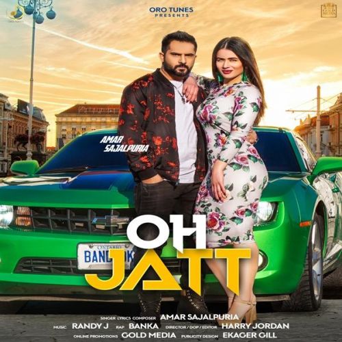 Oh Jatt Amar Sajalpuria, Banka mp3 song free download, Oh Jatt Amar Sajalpuria, Banka full album