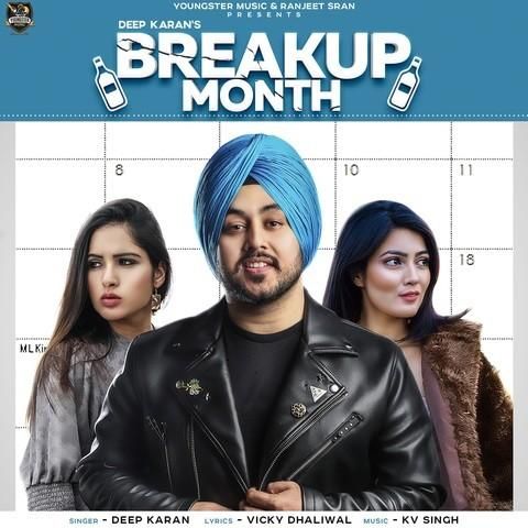 Breakup Month Deep Karan mp3 song free download, Breakup Month Deep Karan full album