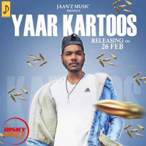 Yaar Kartoos Rahul mp3 song free download, Yaar Kartoos Rahul full album