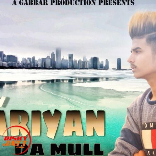 Yaariyan Da Mull Harry mp3 song free download, Yaariyan Da Mull Harry full album