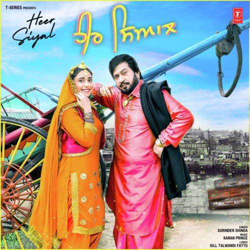 Heer Siyal Surinder Shinda mp3 song free download, Heer Siyal Surinder Shinda full album