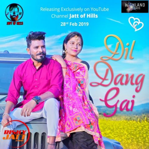 Dil Dang Gai Jeet Param mp3 song free download, Dil Dang Gai Jeet Param full album