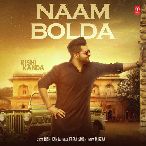 Naam Bolda Rishi Kanda mp3 song free download, Naam Bolda Rishi Kanda full album