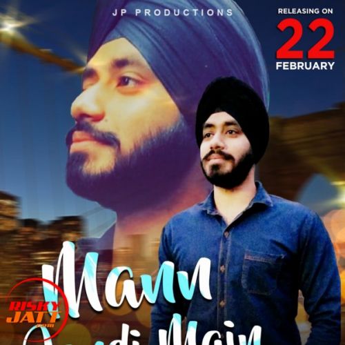 Mann jandi mai Manii mp3 song free download, Mann jandi mai Manii full album