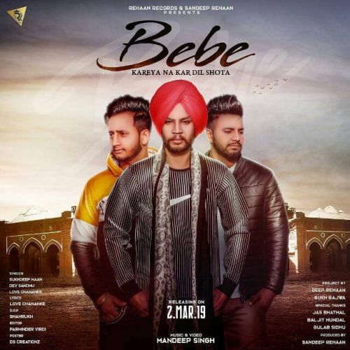 Bebe Sukhdeep, Dev Sandhu mp3 song free download, Bebe Sukhdeep, Dev Sandhu full album