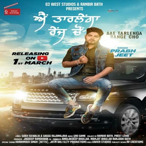 Ae Tarlainga Range Cho Prabh Jeet mp3 song free download, Ae Tarlainga Range Cho Prabh Jeet full album