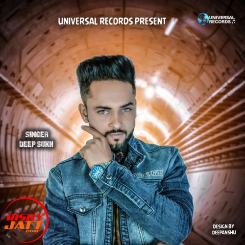 Yaar Beli Deep Sukh mp3 song free download, Yaar Beli Deep Sukh full album