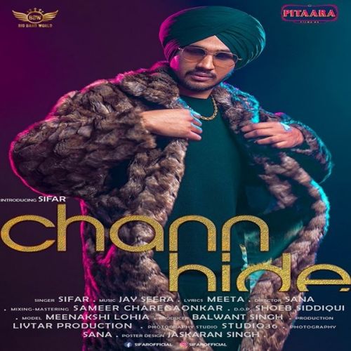 Chaan Hide Sifar mp3 song free download, Chaan Hide Sifar full album