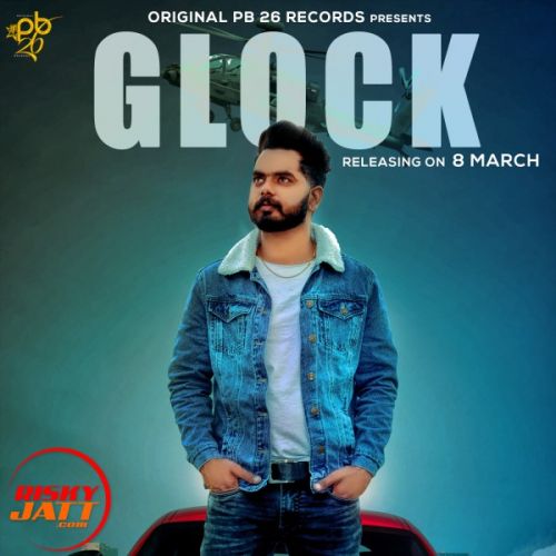 Glock Mani Kaler, Simra mp3 song free download, Glock Mani Kaler, Simra full album