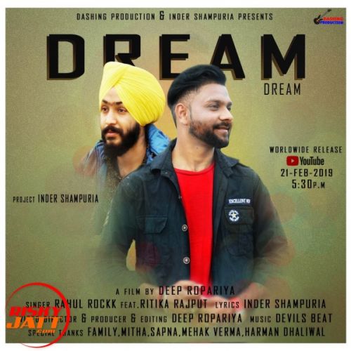 Dream Rahul Rock mp3 song free download, Dream Rahul Rock full album