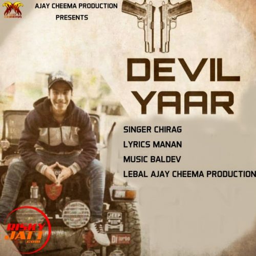 Devil Yaar Chirag mp3 song free download, Devil Yaar Chirag full album