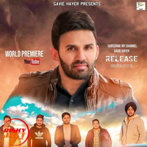 Unsolve Swaal Gavie Hayer mp3 song free download, Unsolve Swaal Gavie Hayer full album