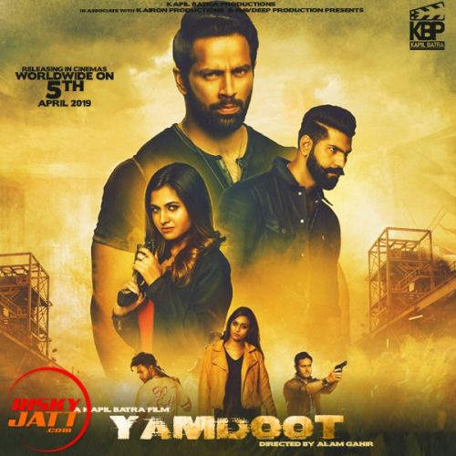 Yamdoot - Gangster vs State Preet Gur Kairon mp3 song free download, Yamdoot - Gangster vs State Preet Gur Kairon full album