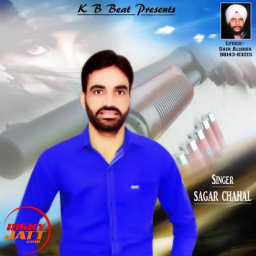 Rond Miss Hona Sagar Chahal mp3 song free download, Rond Miss Hona Sagar Chahal full album