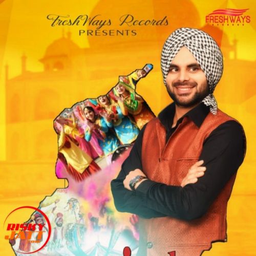 Punjab Jasdeep Wahla mp3 song free download, Punjab Jasdeep Wahla full album
