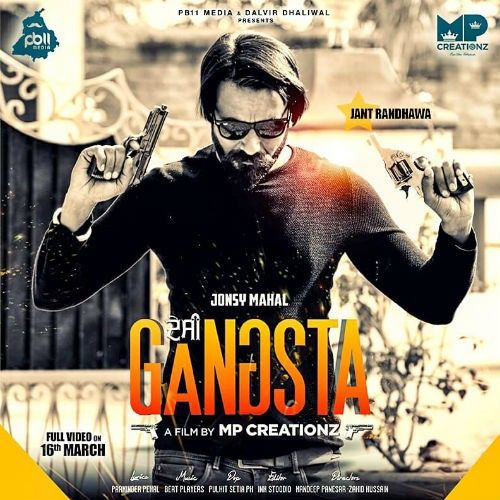 Desi Gangsta Jonsy Mahal mp3 song free download, Desi Gangsta Jonsy Mahal full album