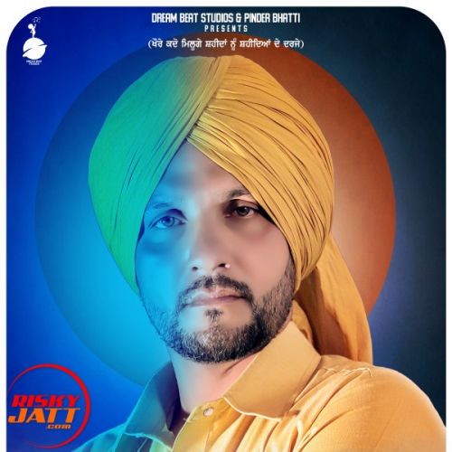 Shaheed Bhagat Singh A S Parmar mp3 song free download, Shaheed Bhagat Singh A S Parmar full album