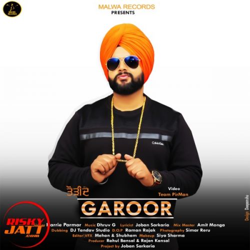 Torhide Garoor Harrie Parmar mp3 song free download, Torhide Garoor Harrie Parmar full album