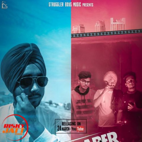 Newspaper Rajan Rajput, Preet Dhiman mp3 song free download, Newspaper Rajan Rajput, Preet Dhiman full album