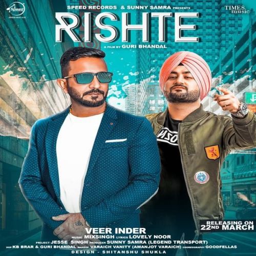 Rishta Veer Inder mp3 song free download, Rishta Veer Inder full album