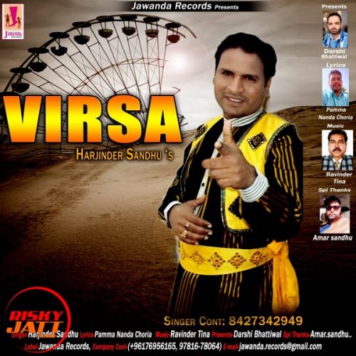 Virsa Harjinder Sandhu mp3 song free download, Virsa Harjinder Sandhu full album