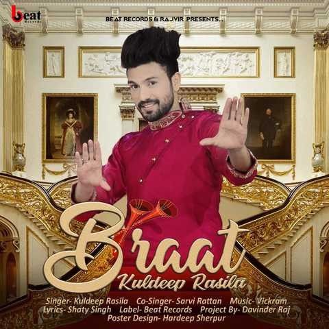 Braat Kuldeep Rasila, Sarvi Rattan mp3 song free download, Braat Kuldeep Rasila, Sarvi Rattan full album