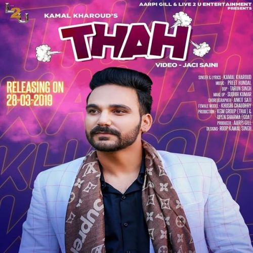 Thah Kamal Kharoud mp3 song free download, Thah Kamal Kharoud full album