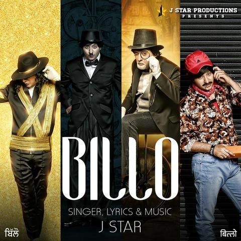 Billo J Star mp3 song free download, Billo J Star full album