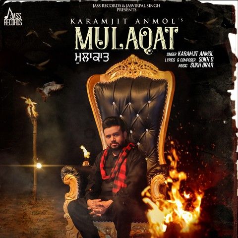 Mulaqat Karamjit Anmol mp3 song free download, Mulaqat Karamjit Anmol full album