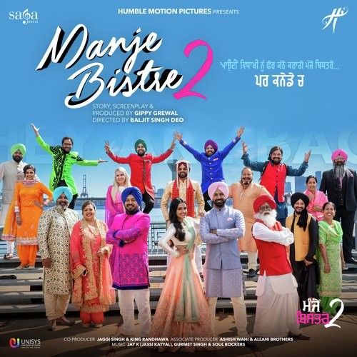 Boliyan Gippy Grewal, Mannat Noor mp3 song free download, Manje Bistre 2 Gippy Grewal, Mannat Noor full album