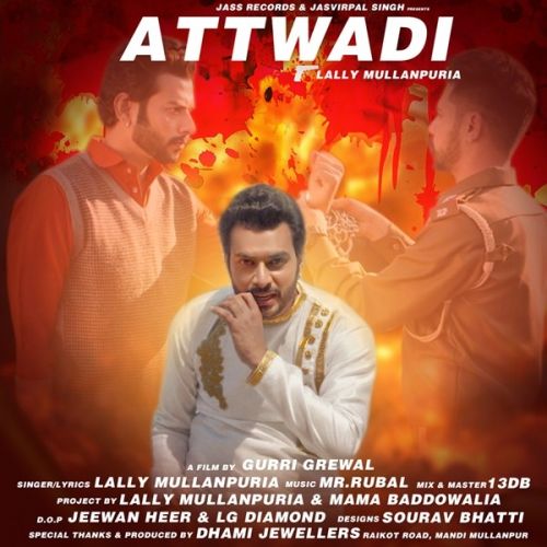 Attwadi Lally Mullanpuria, Mama Baddowalia mp3 song free download, Attwadi Lally Mullanpuria, Mama Baddowalia full album