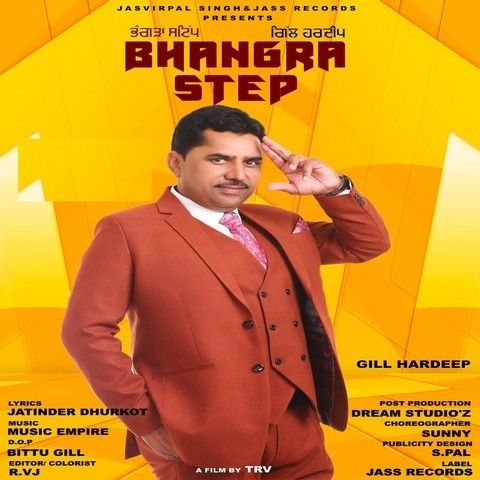 Bhangra Step Gill Hardeep mp3 song free download, Bhangra Step Gill Hardeep full album